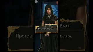 • Песнь о красном Ниле • Сезон 1 серия 12 