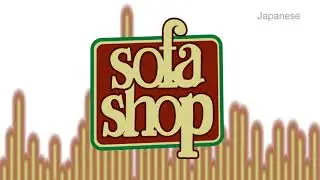 Japanese - Sofa Shop Covers
