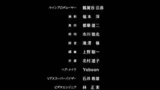 Koi no mon_012