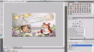 урок РАЗГОВОРНОЕ ОБЛАЧКО И ПЛАСТИКА