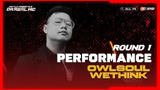 [Performance] Vì người tỏa sáng như là sao băng - OSWeThink | Vòng Knock-Out "Da Real MC"