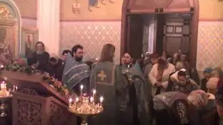 Евангелие от Луки