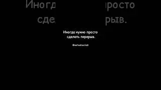 #мотивациянауспех #психология #мотивация #саморазвитие