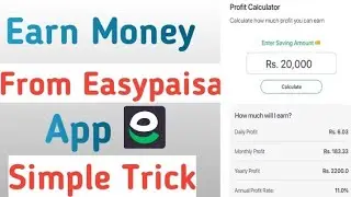 Earn money through easy paisa App|| Simple Trick||