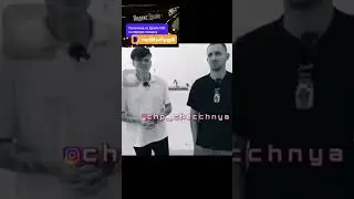 Литвин красаво