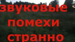 Как я ловил разную рыбу. На ядерном полигоне.?