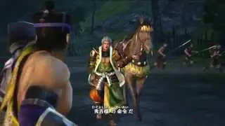 SW4 - Unification - Intro - Battle of Yamazaki [CC]