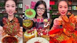 ASMR Satisfying Chinese Eating Show Mukbang