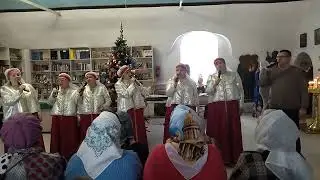 7.01.22г Рождественский концерт для прихожан Троицкого храма п Верхние Вязовые