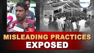 False Claims Spark Outrage