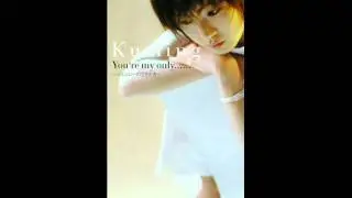 You're my only..... KUMING Shenmue OST