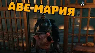Рыцарские будни/Ассорти