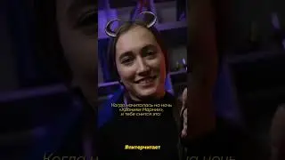 А что снится тебе?🤔| Когда начитался Хроник Нарнии 😂