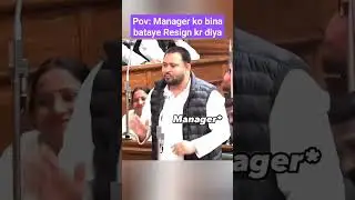 Manager ko bina bataye Resign kr diya #viral #trending #corporate #corporatelife #shorts