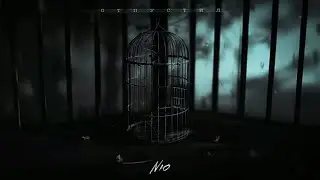 NЮ - Отпустил