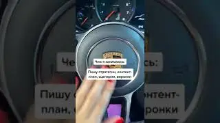 Подробнее в inst: ray_viktory 💎 