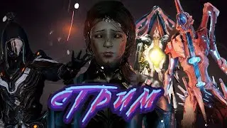 #warframe