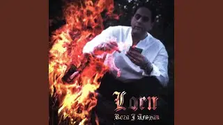 Lorn