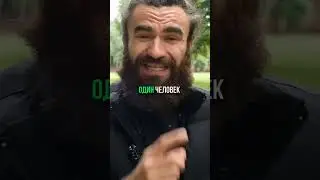 ЦЕНА УСПЕХА