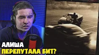 WHITE GALLOWS, ALISHA — СОВРИ | Реакция и разбор от RapNews