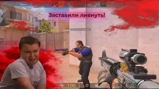 демка в напы/противники ливнули?👀/+100 ммр?🤔