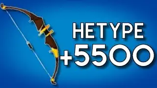 (DOFUS) HETYPE + 5500 !