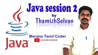 To get the inputs in run time|Java Programming|Session 2| 