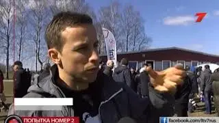 в Цесисе запустили ракетку 2017 04 20