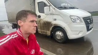 Москва-Новороссийск.Бесплатная Дорога.М-4 ДОН.Газель