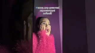 Пиши свой зз в комменты🙂‍↔️ #танецволка #машер #астромемы #знакизодиака #юмор #астрология #тренды