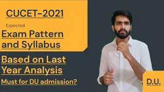 CUCET-2021|Exam Pattern and Syllabus