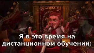 Метеорит падает на школу