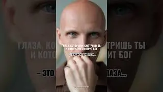 24 июля 2024 г.