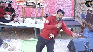 सरूरपुर ओल जिकड़ी भजन 2024 ~ भरतपुर केशरी शिवसिंह सिनसिनवार ने उड़ा दिये सभी के होश  SARURPUR JIKDI