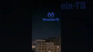 Нічого собі! ☄️ Над Україною пролетів метеорит