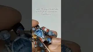 Grey knights #paint #howtopaint #miniature #tutorial #вархаммер #какпокрасить #покраска #миниатюра