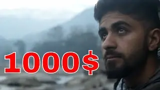 SENT 1000 DOLLARS TO EGYPTIAN AND HE WAS ALONE FOR TWO