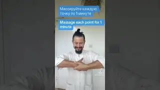 Диабет 