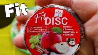 Fit  Фитнес Диск  |ЧТО ЭТО за фит| и какой с него профит