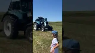 атракцион синий трактор для детей