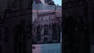 История