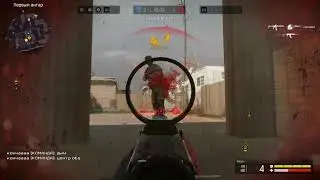 Warface Вепрь на рм 