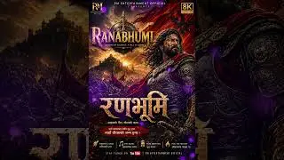RANABHUMI (रणभूमि) - Epic Nepali Pop x Hip-Hop Anthem 🔥