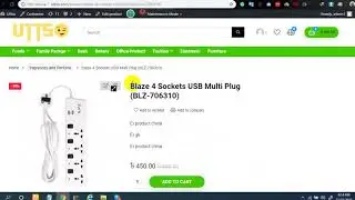 Product Upload