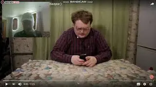 Своими руками - Синтол.Моя реакция на RED21