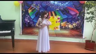 Еременко Вероника 10 лет 3 класс хоровое отделение. Словацкая нар. песня "Ночь сизокрылая"