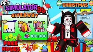 🔴LIVE |💎FREE GEMS & HUGE PET GIVEAWAY IN PET SIMULATOR 99 | Roblox