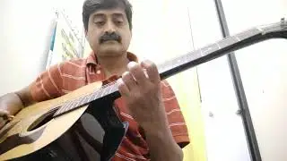 Hum hai mataye kucha o bazar ki tarah