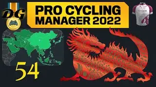 PCM22 Dragons - Ep 54 - Series Finale