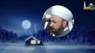 أنشودة //أنت القمر تضويلي بالليالي//